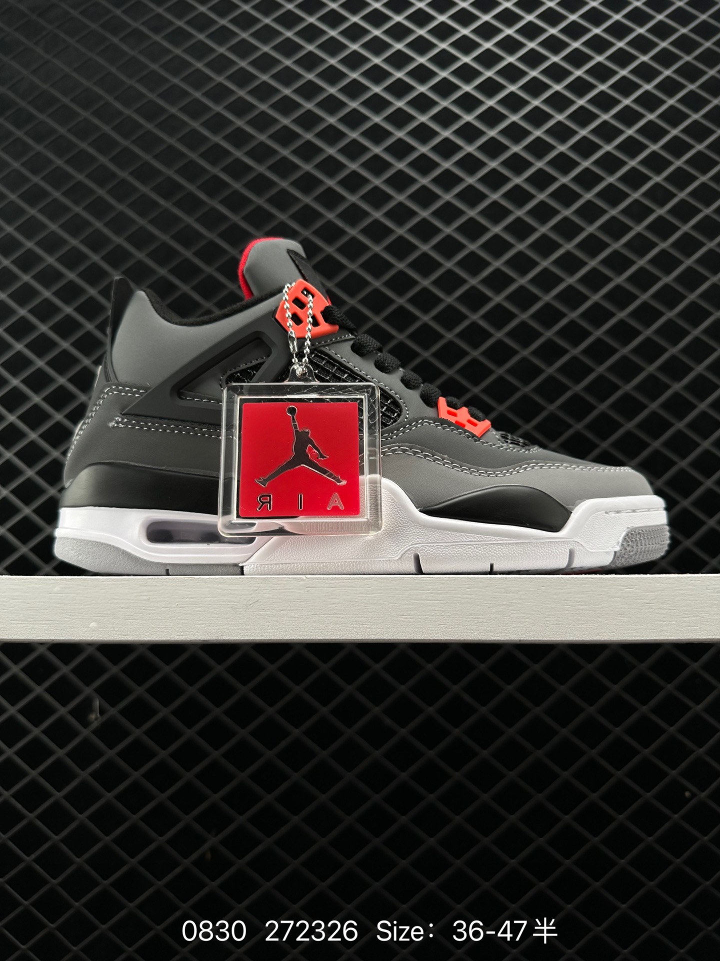Nike Air Jordan 4 Retro OG